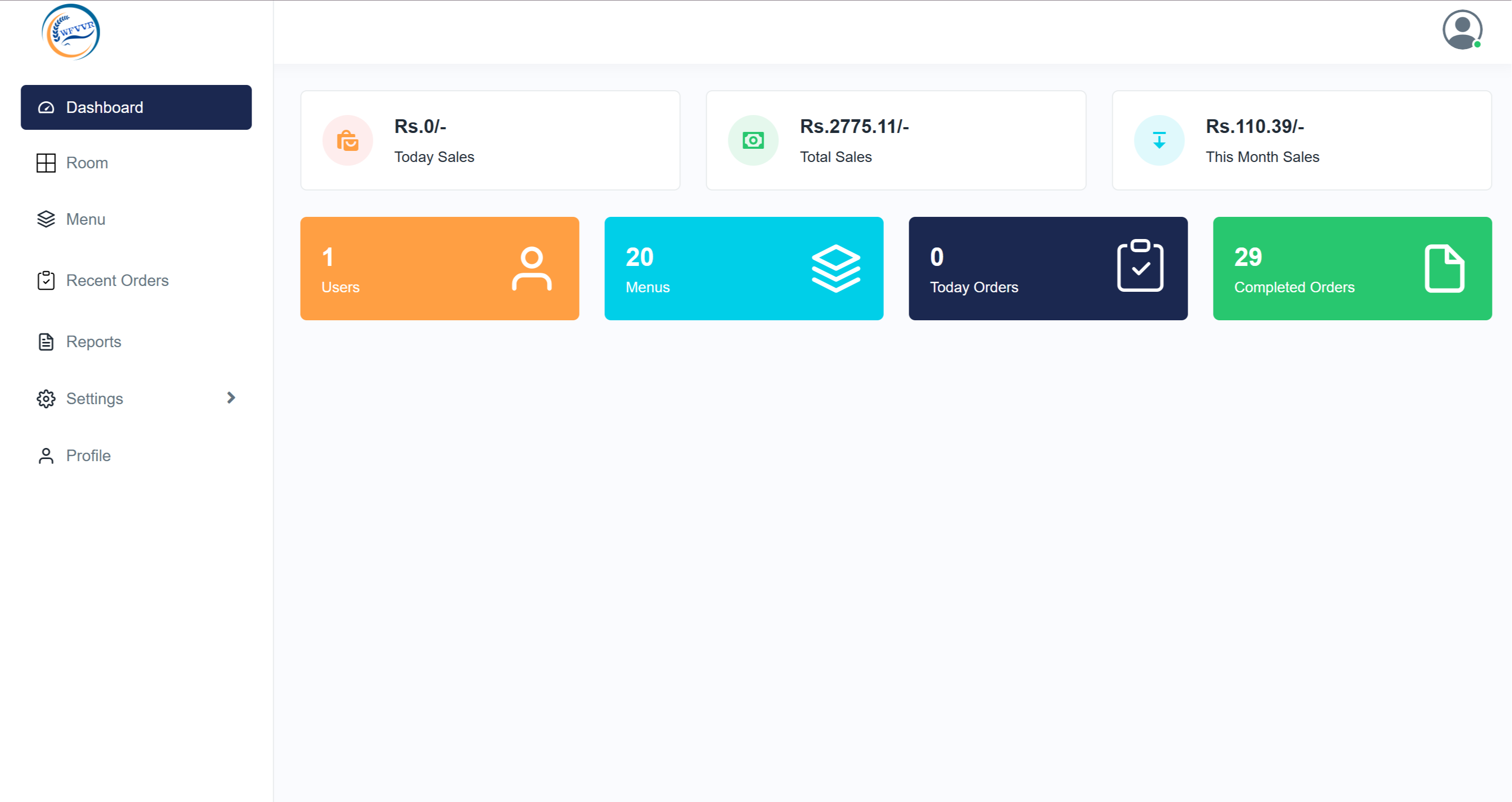 MakMovie Frontend